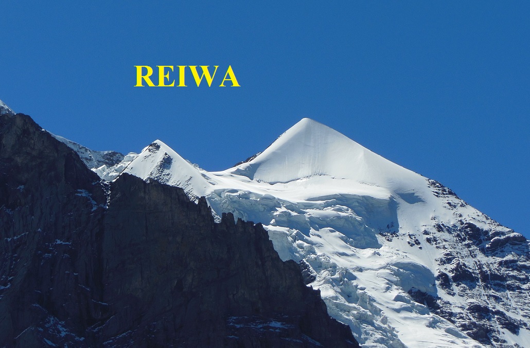 REIWA